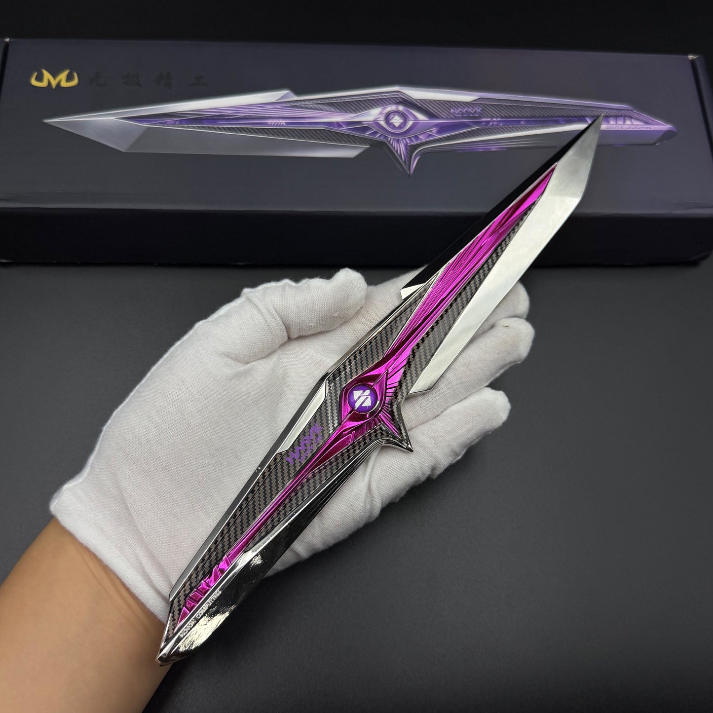28cm/11'' 1:1 Scale Replica Delta S9 Falling Star Game Knife IRL Replica Knife Blunt Blade