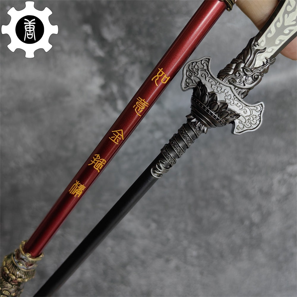 Metal Wukong Ruyi Jingu Bang & Erlang Shen YangIjan Trident