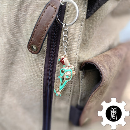 Imperium Skin Gun Weapon Keychain Green Pendant 5 In 1 Pack