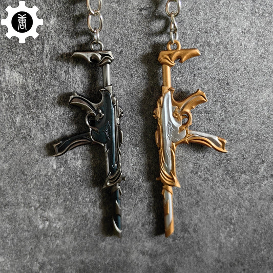 Metal Forsaken Spectre Gun Tiny KeyChain Pendant