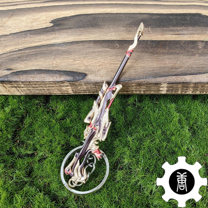 Imperium Skin Weapon Pendant Obsidian Keychain 5 In 1 Pack