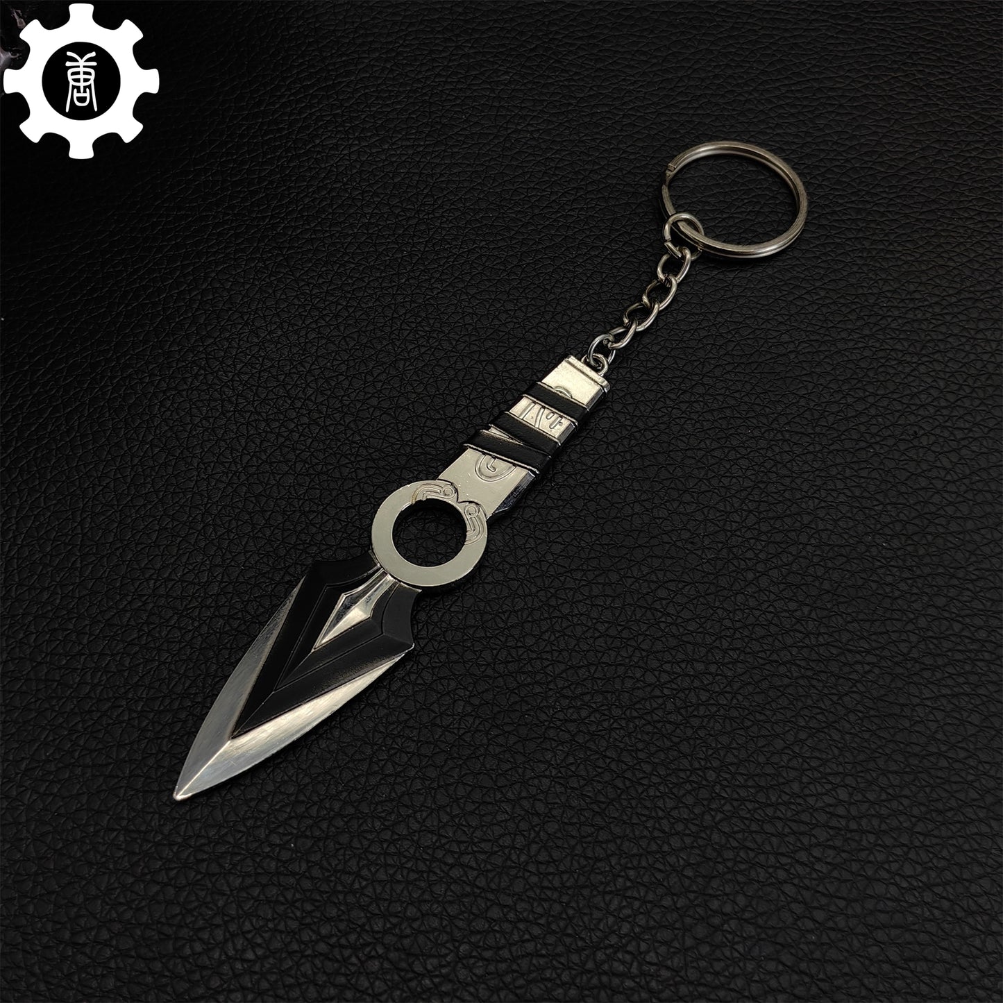 Mini Jett Kunai Metal Keychain