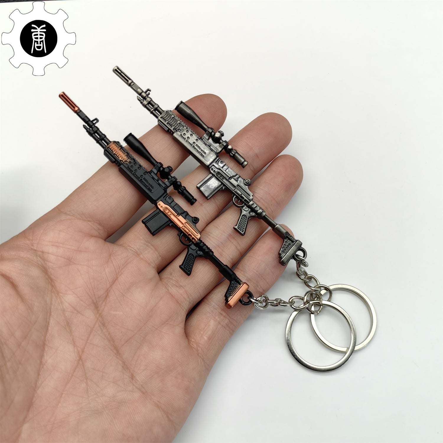 Mini M14 Sniper Rifle Metal Keychain Leones Marvelous Items