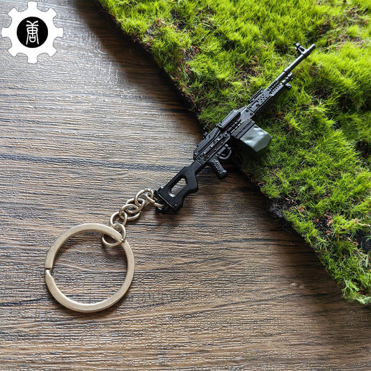 Mini PKM Machine Gun Metal Keychain