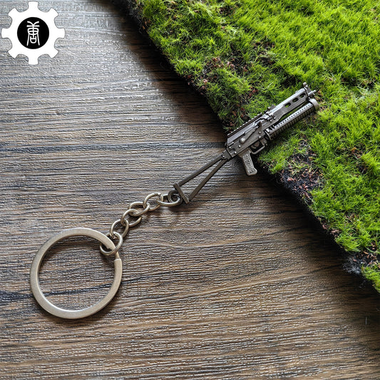 Mini Bizon PP19 Submachine Gun Metal Keychain