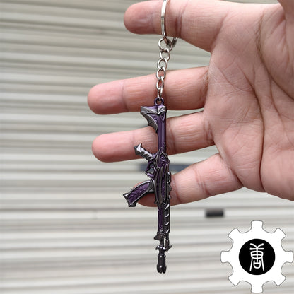 Reaver Skin Gun Pendant Gift Box 7 In 1 Pack