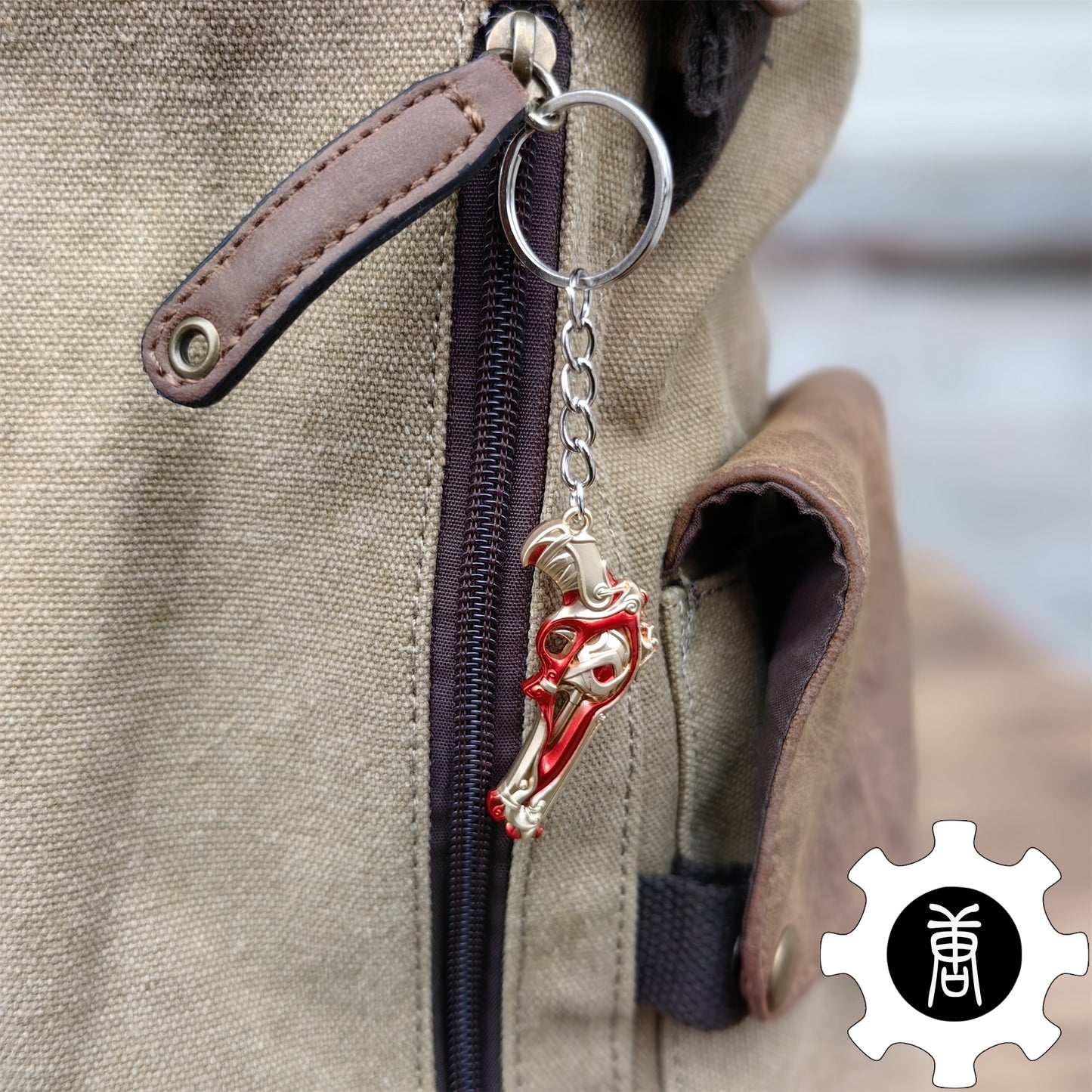 Imperium Skin Ruby Gun Keychain Backpack Decor