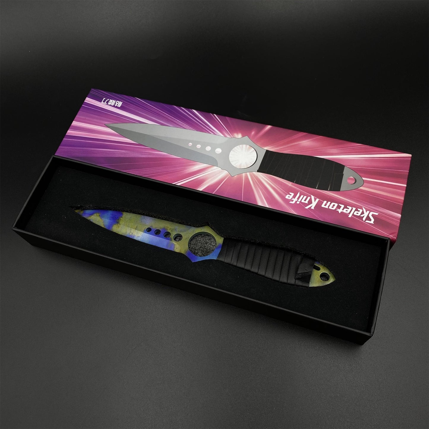 Case Hardened Skeleton Knife Blunt Blade 420 Stainless Steel Replica 22CM/8.7"