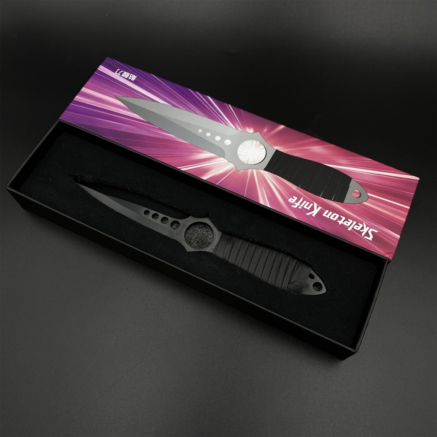 CS Skeleton Knife Vanilla Skin Dull Blade 420 Steel Replica For Game Collection