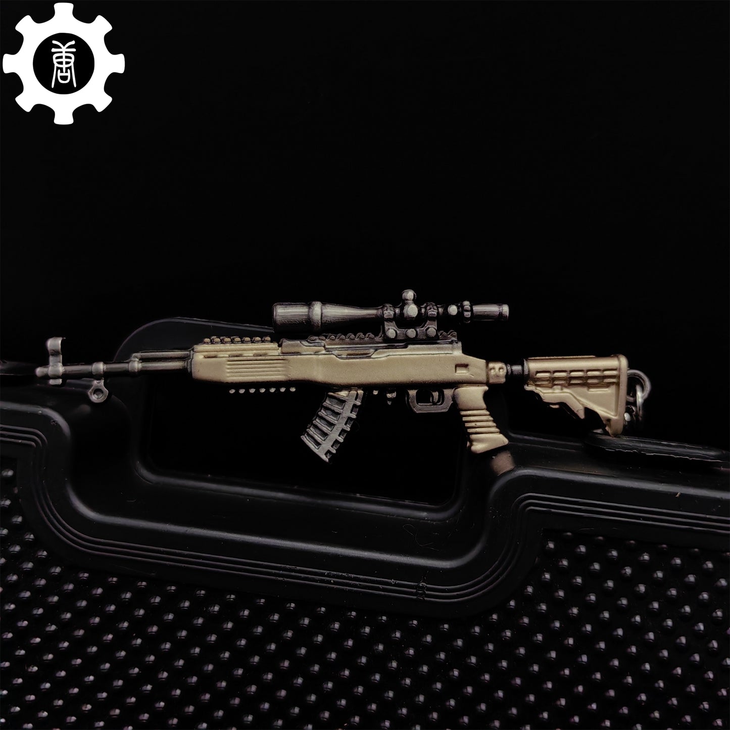 13 in 1 World Famous Sniper Rifle Keychain