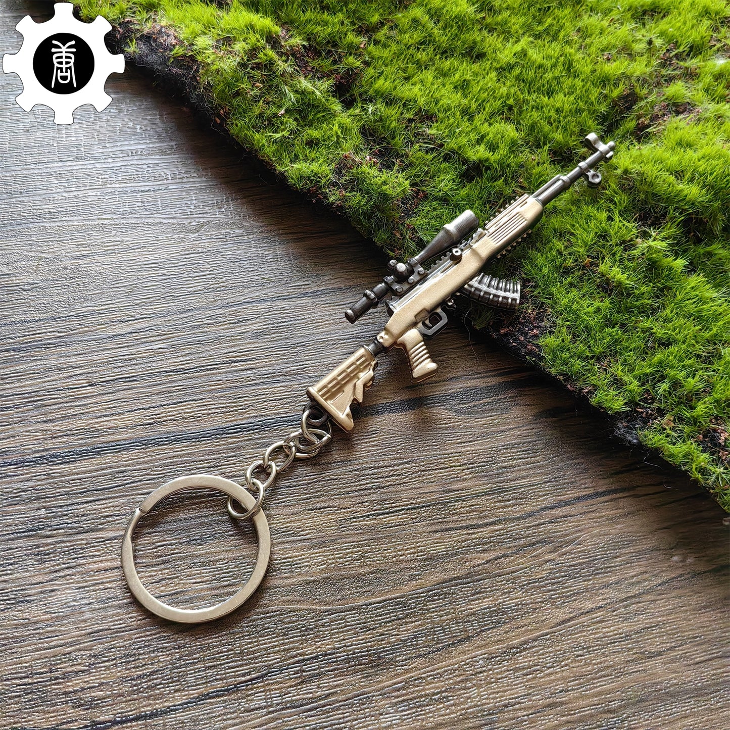 13 in 1 World Famous Sniper Rifle Keychain