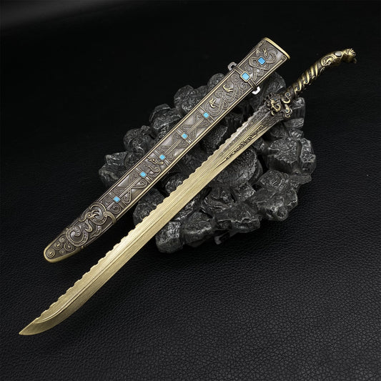 Chinese Ancient Mythology Deng Chanyu Sword Metal Replica