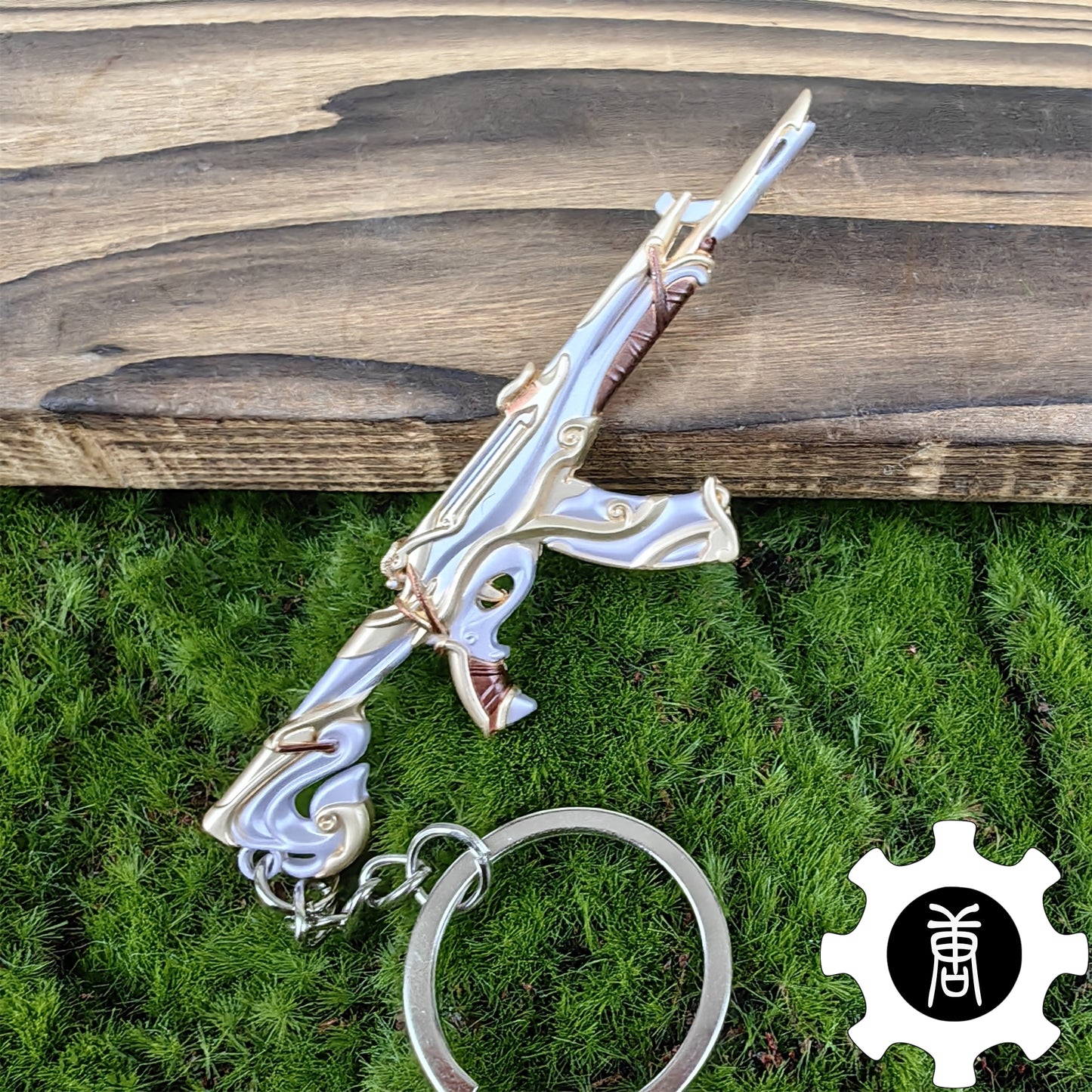 Imperium Skin Gun Weapon Keychain Cool Pendant Gift 5 In 1 Pack