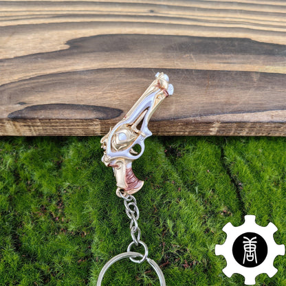 Imperium Skin Gun Weapon Keychain Cool Pendant Gift 5 In 1 Pack
