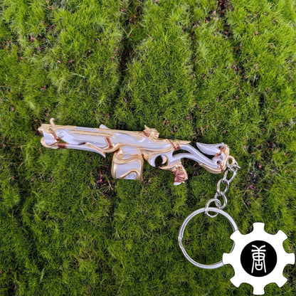 Imperium Skin Gun Weapon Keychain Cool Pendant Gift 5 In 1 Pack