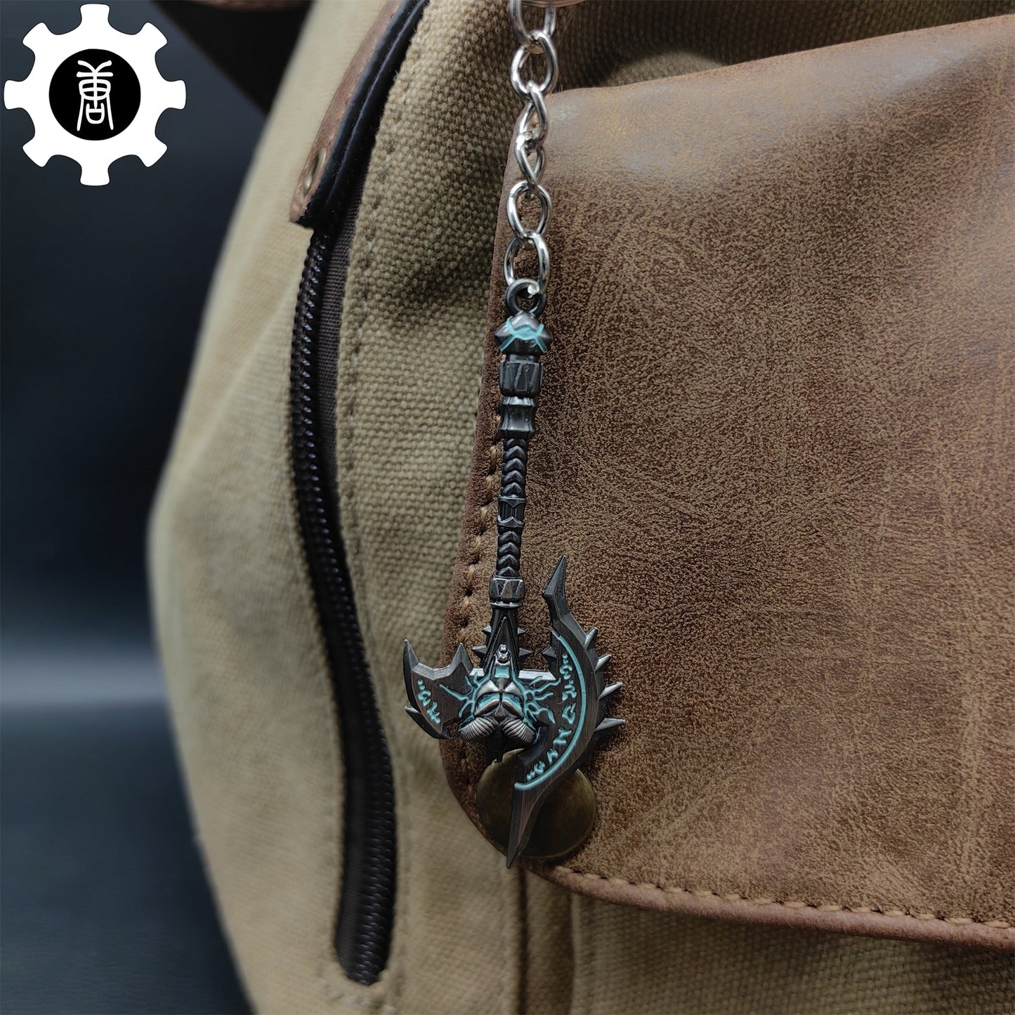 WOW Metal Mini Weapons Keychain Pendant 6 In 1 Pack