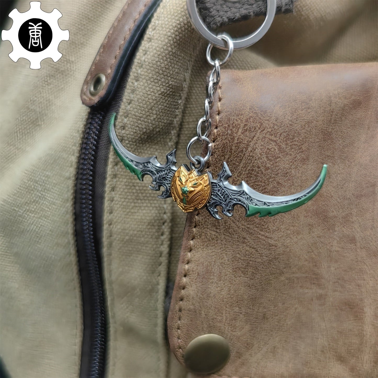 WOW Metal Mini Weapons Keychain Pendant 6 In 1 Pack
