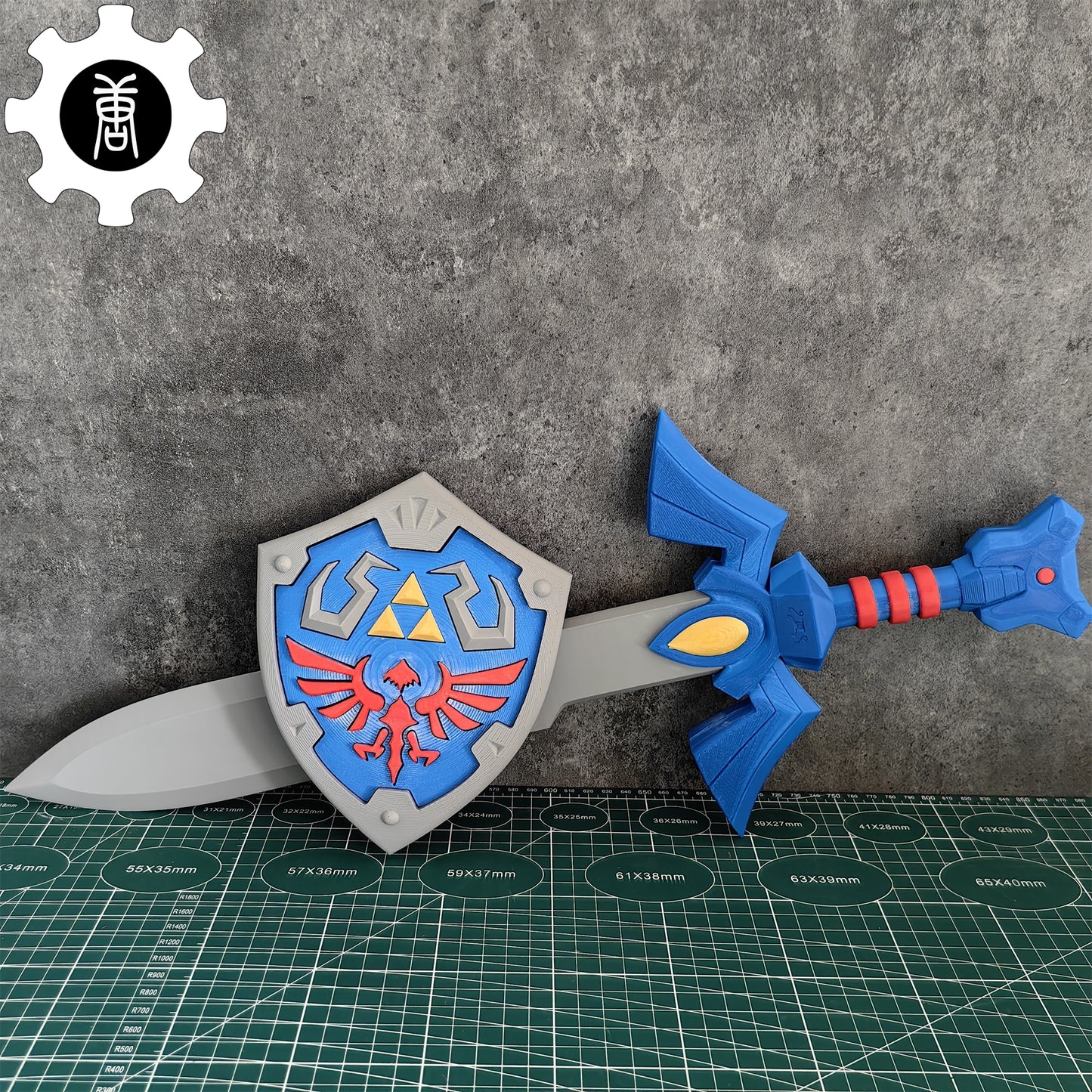 3D-Printed Link Master Sword Hylian Shield Replica