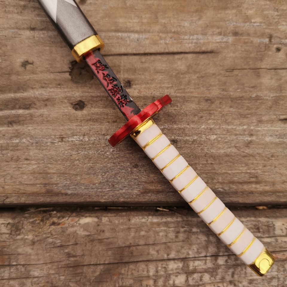 Rengoku katana with blade V2