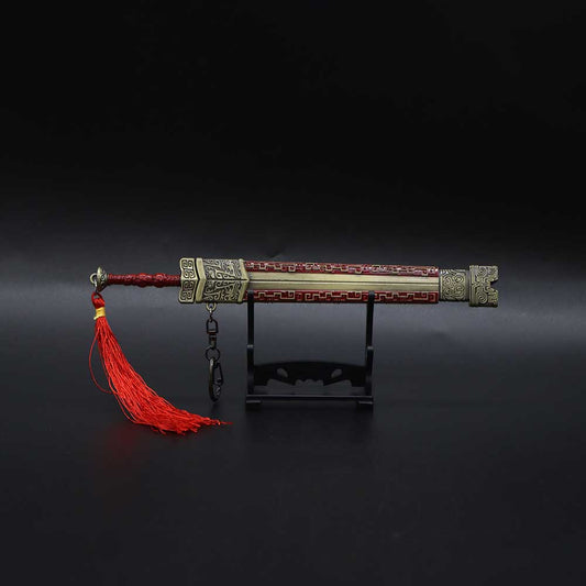 Ding Qin Great Sword