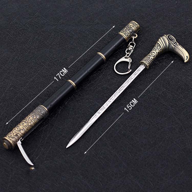 22cm/8.7''  Assassin's  Peripheral Obsidian Lion Sword Model