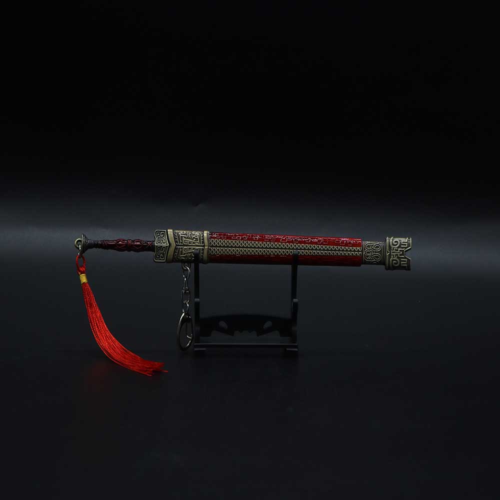 Dingqin Sword