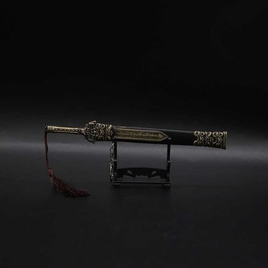 Xuanyuan Sword