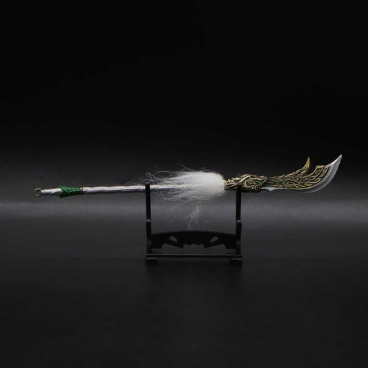 Divine Dragon Yanyue Blade