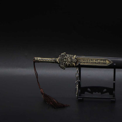 Xuanyuan Sword