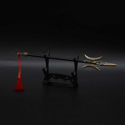 Fangtian Painted Halberd