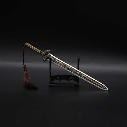 Xuanyuan Sword