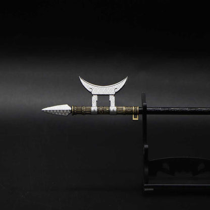 Lv Bu Long Gun