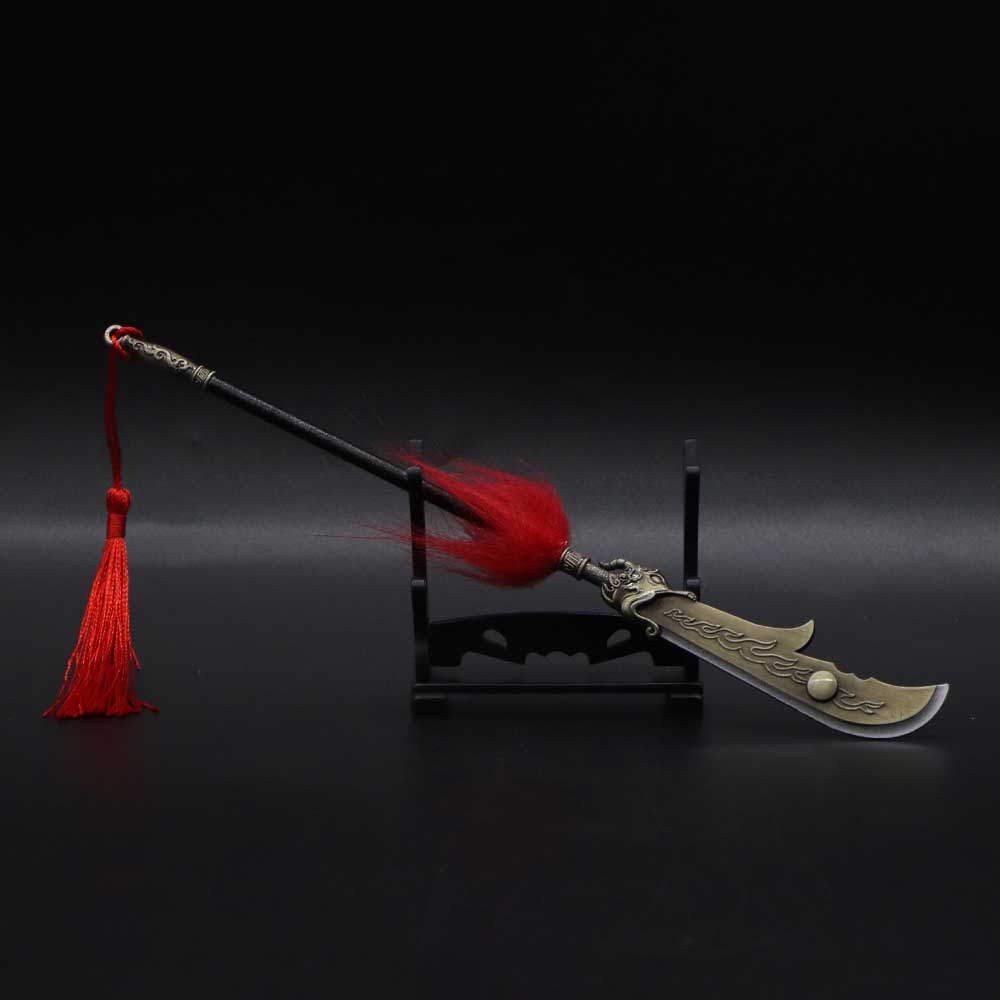 Guan Yu Yanyue Blade
