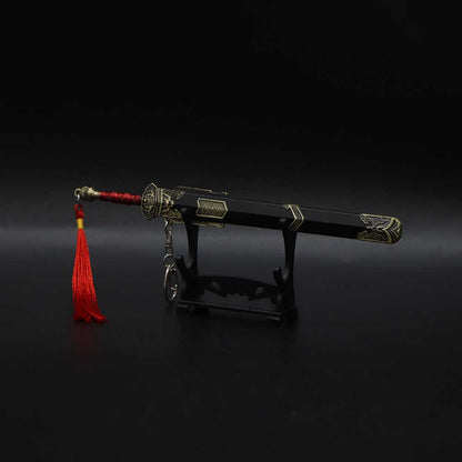 Yongjie Heaven Reliant Sword