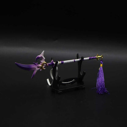 Halberd