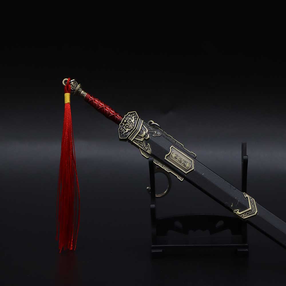 Yongjie Heaven Reliant Sword