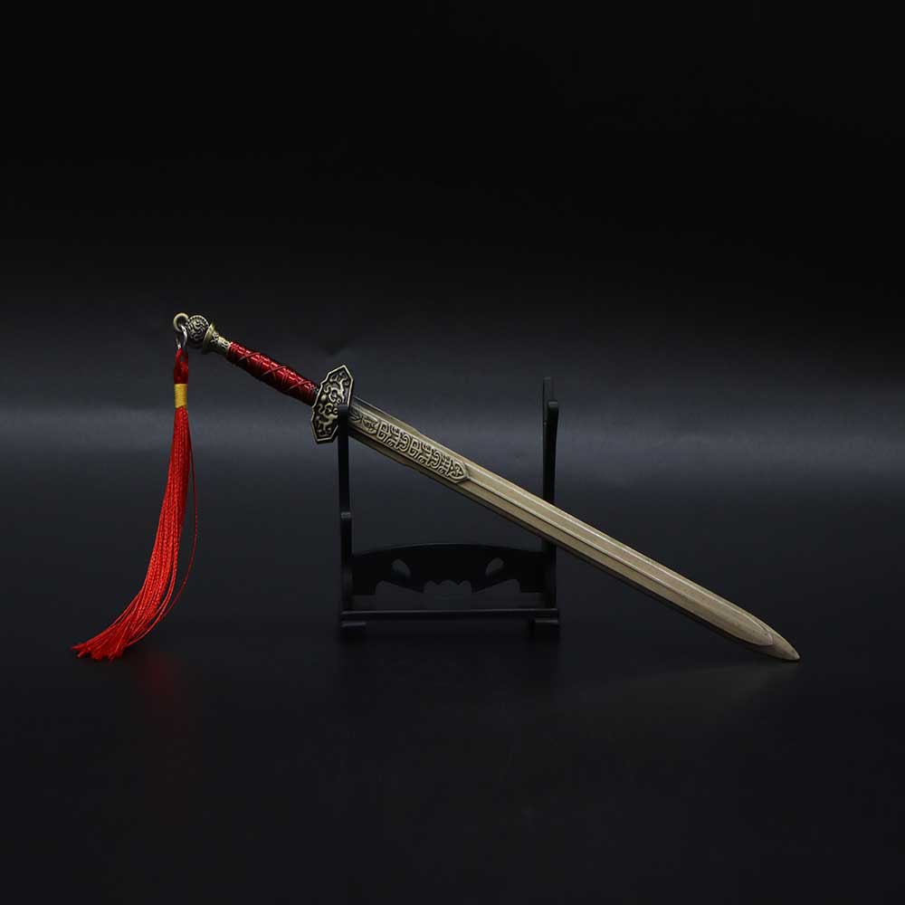 Yongjie Heaven Reliant Sword