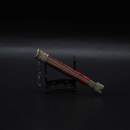Dingqin Sword