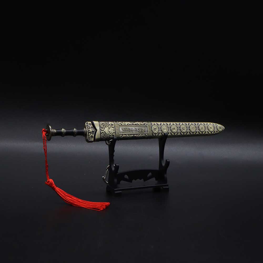 Sword of Goujian