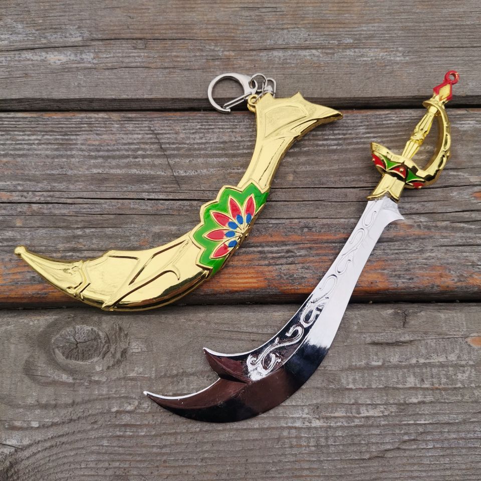 Switch Game Scimitar of The Seven Blade Model