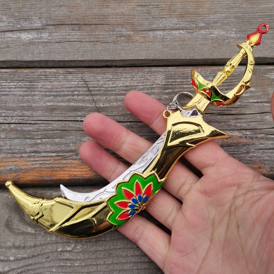 Switch Game Scimitar of The Seven Blade Model