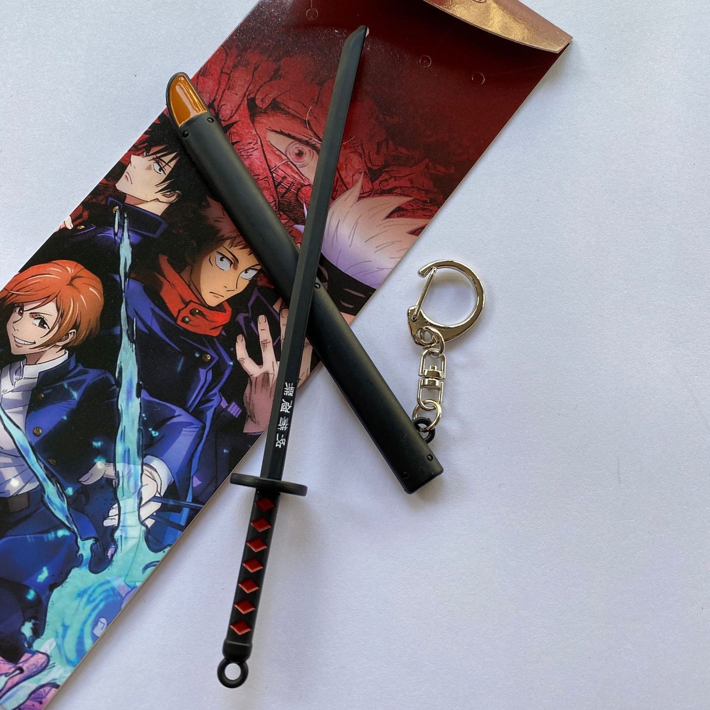 12 In 1Fandom Collective Weapon Keychain Gift Box