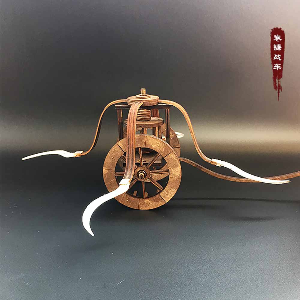 AM006 Scythed Chariot Military Wooden Mechanical Models – Leones ...
