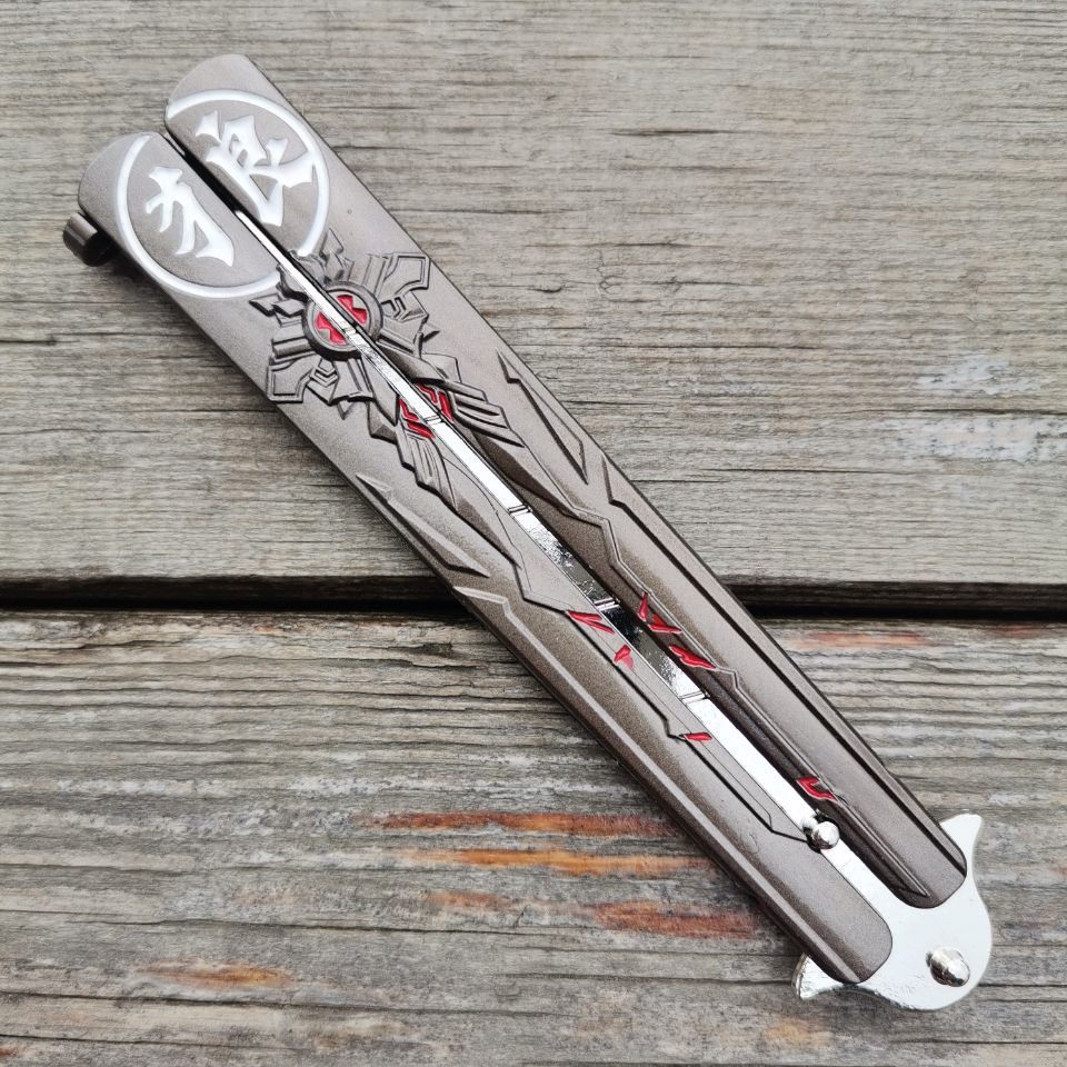 Mechanical Wolf Balisong Trainer