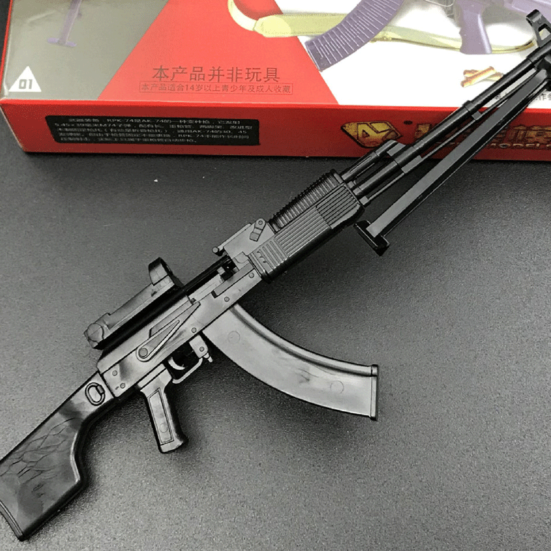 1:6 AK74 RPK TAR G36K VSS Rifle Small Gun Model Kit
