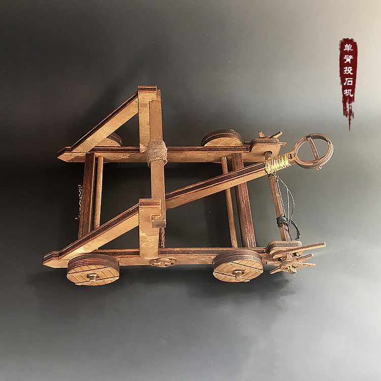 AM012 Single Arm Catapult Stone Throwing Machine Trebuchet – Leones ...
